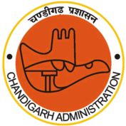 Chandigarh MC